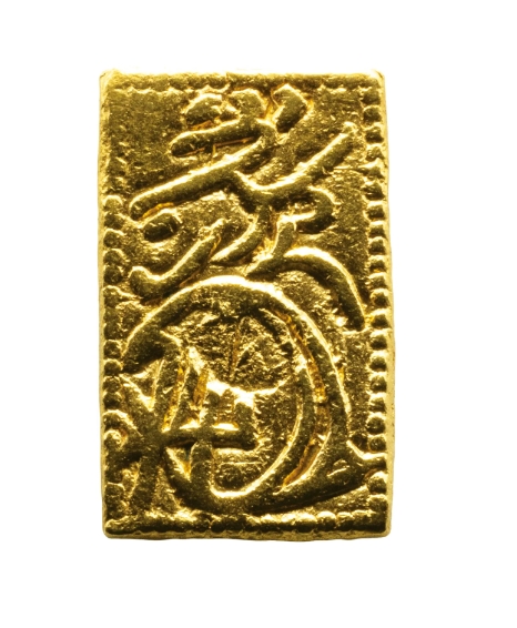 聖徳一番金貨 - - PCGS(MS69)
